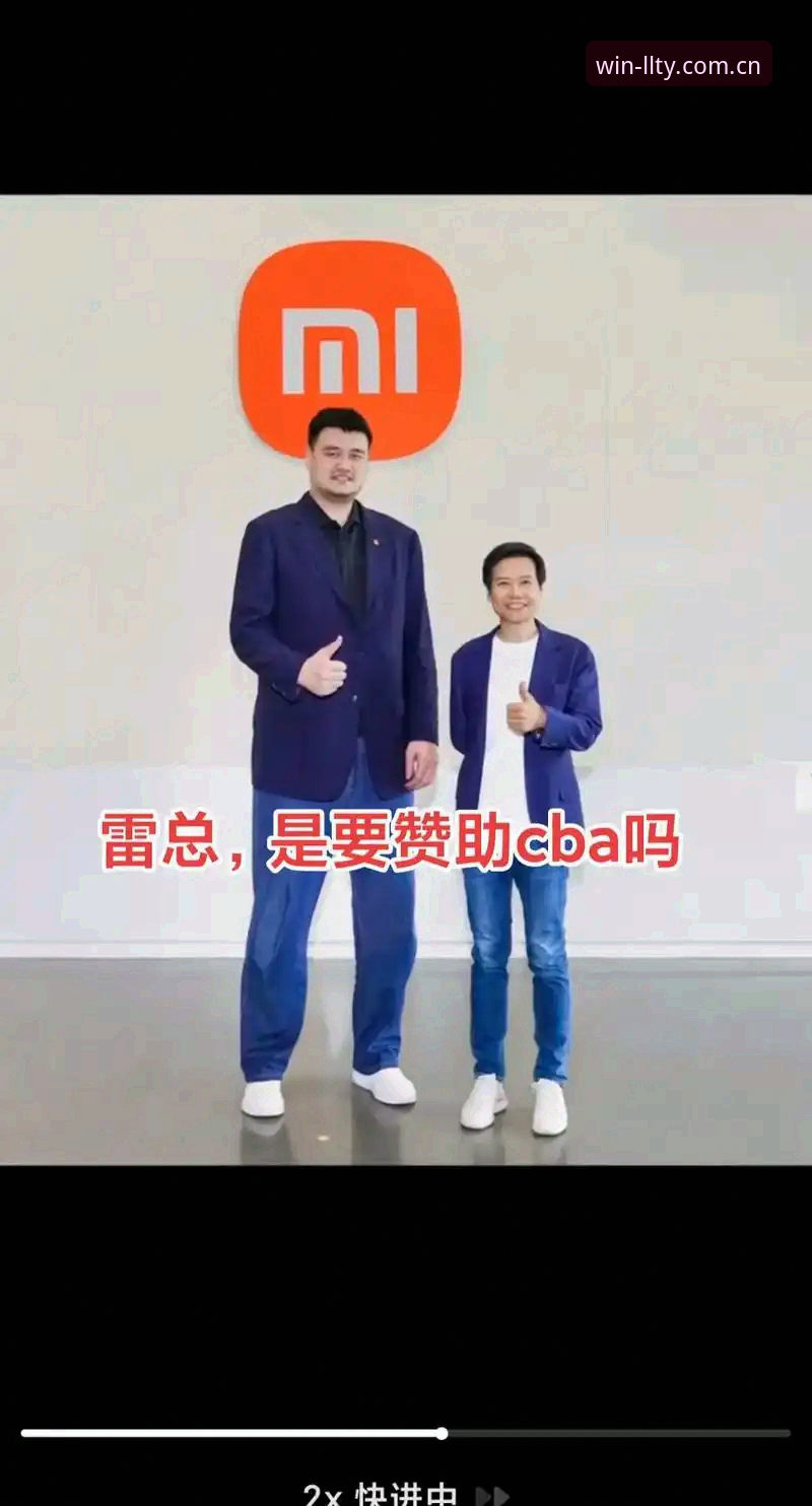 利来体育操作稳定 深度揭秘:利来体育平台操作稳定性背后的技术逻辑
